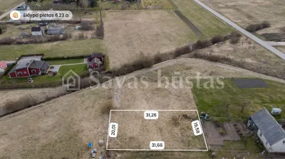 Parduodamas 6.23 a sklypas Šiaulių rajone, Spindulio g. (nuotrauka 2)