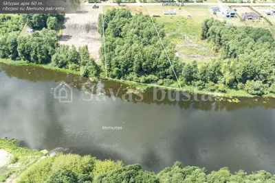 Parduodamas 102 a sklypas Druskininkų savivaldybėje, Gailiūnų g. (nuotrauka 2)