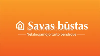 Parduodamas 1 kambarių butas Šiauliuose, Tilžės g.
